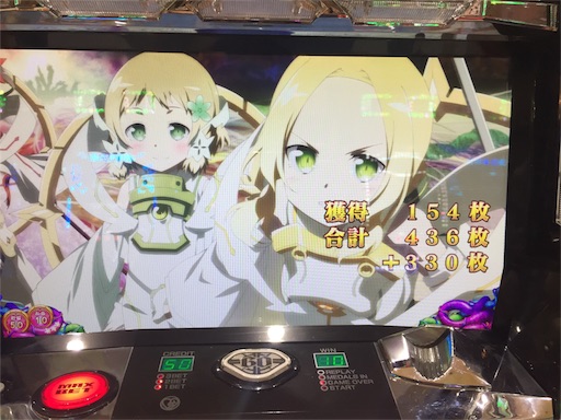 f:id:esune:20170818204001j:image f:id:esune:20170818204001j:image