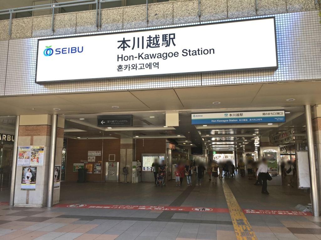 f:id:esupi7:20170922183420j:plain f:id:esupi7:20170922183420j:plain