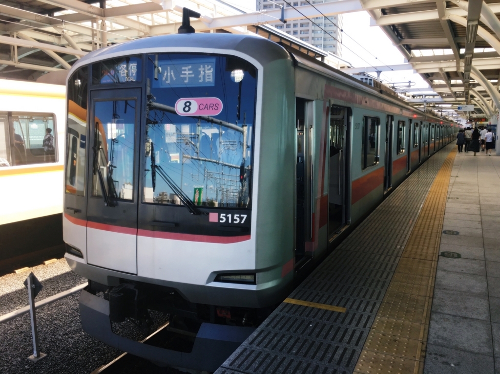 f:id:esupi7:20170922183532j:plain f:id:esupi7:20170922183532j:plain