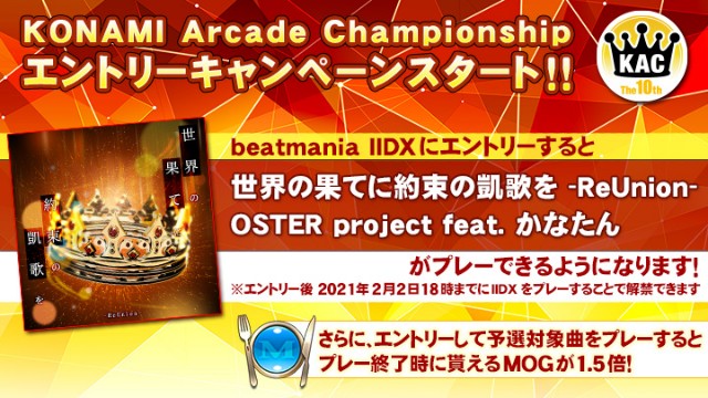 f:id:esuti:20201225200535j:image f:id:esuti:20201225200535j:image
