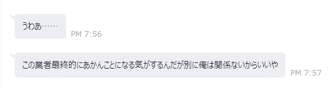 f:id:et0nia:20180106200842p:plain f:id:et0nia:20180106200842p:plain