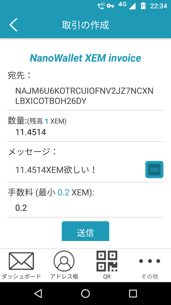 f:id:et0nia:20180119225213p:plain