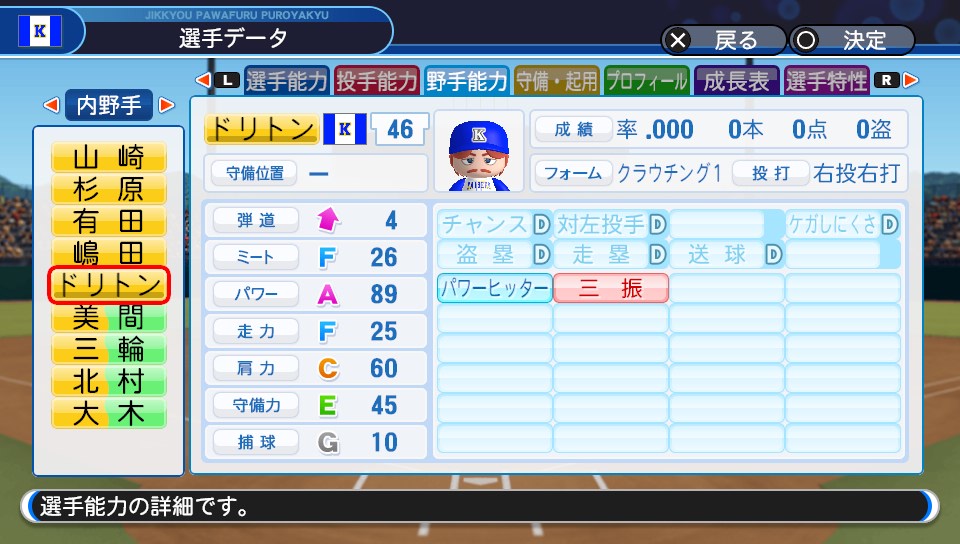 f:id:et5785:20210224185053j:plain