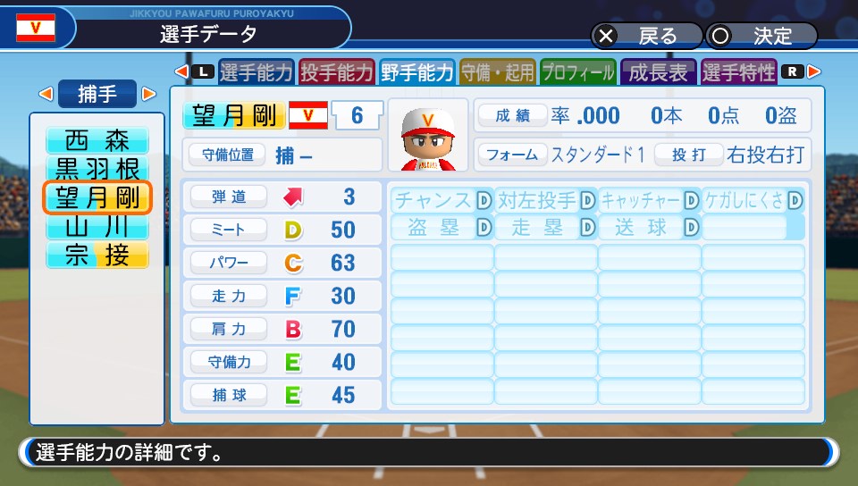 f:id:et5785:20210224220953j:plain