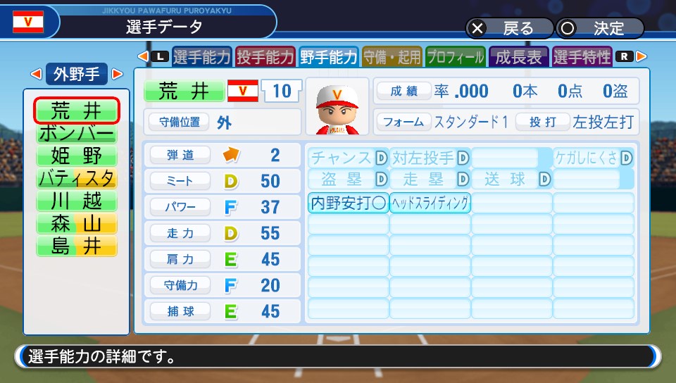 f:id:et5785:20210224222303j:plain