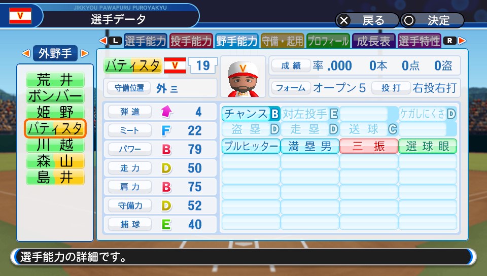 f:id:et5785:20210224222352j:plain