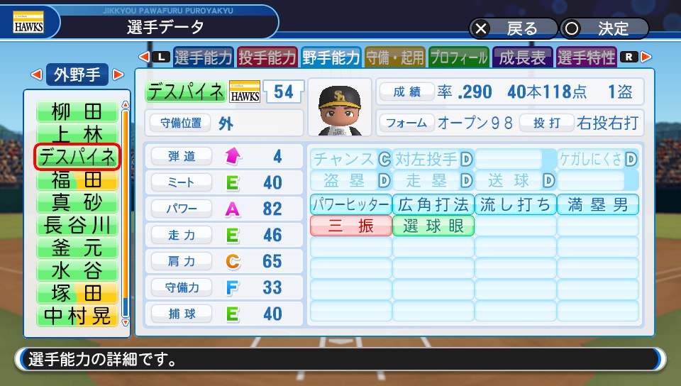 f:id:et5785:20210311134123j:plain