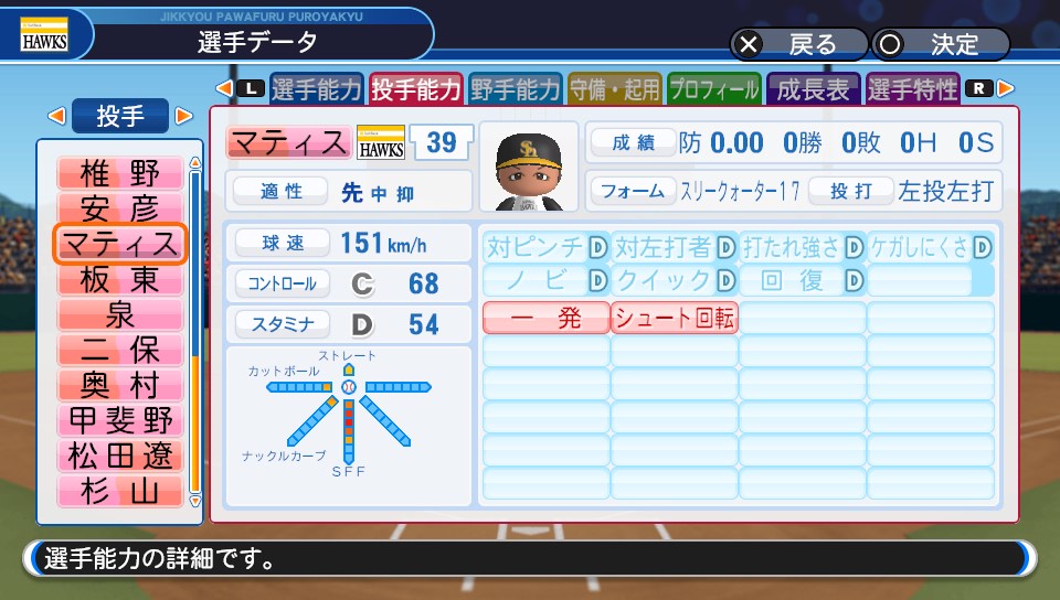 f:id:et5785:20210522120633j:plain