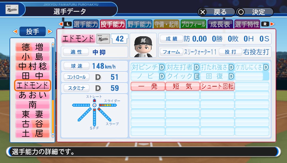 f:id:et5785:20210522121336j:plain