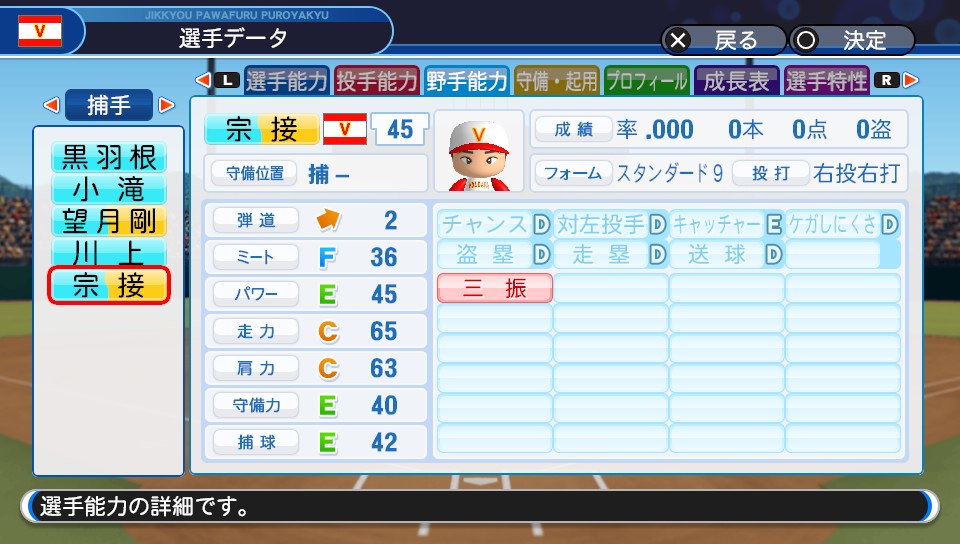 f:id:et5785:20210522122949j:plain