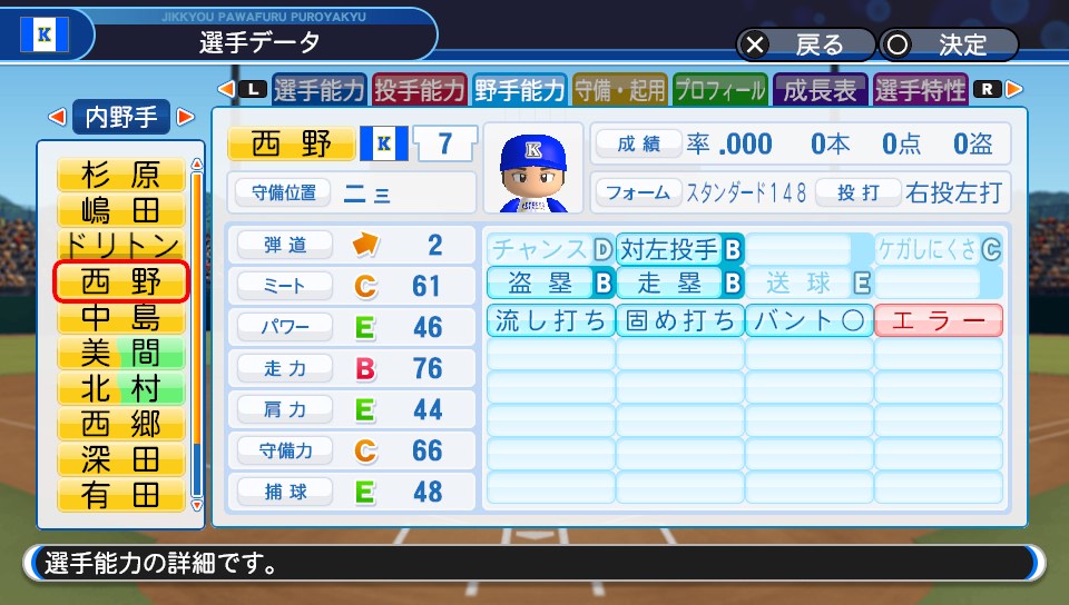 f:id:et5785:20210522123804j:plain