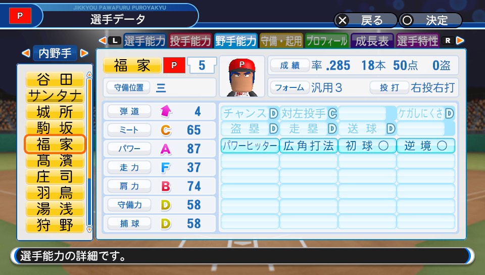 f:id:et5785:20210608182723j:plain