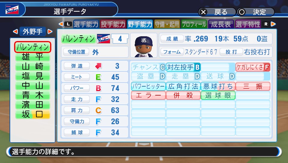 f:id:et5785:20210608183450j:plain