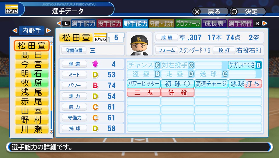 f:id:et5785:20210608203740j:plain