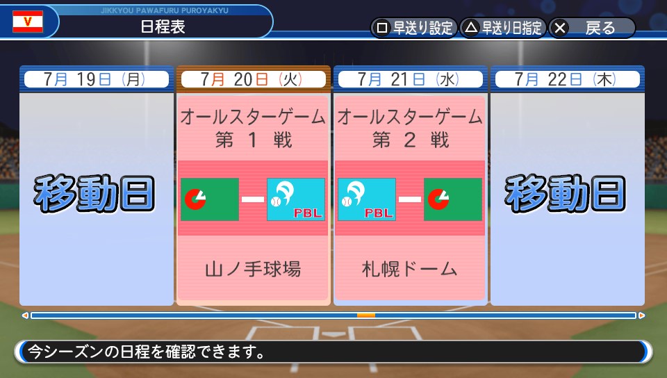 f:id:et5785:20210608204504j:plain