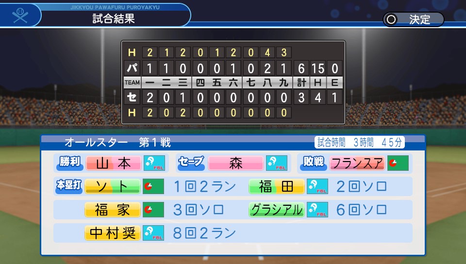 f:id:et5785:20210608204539j:plain