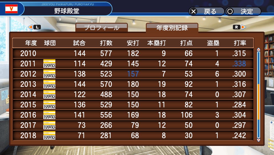 f:id:et5785:20210808113236j:plain