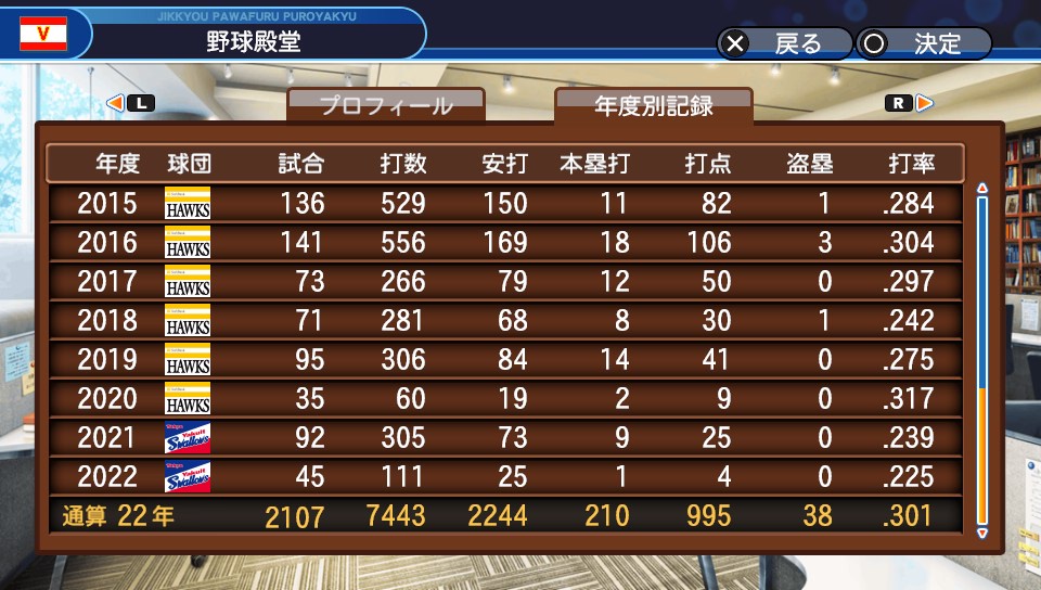 f:id:et5785:20210808113321j:plain