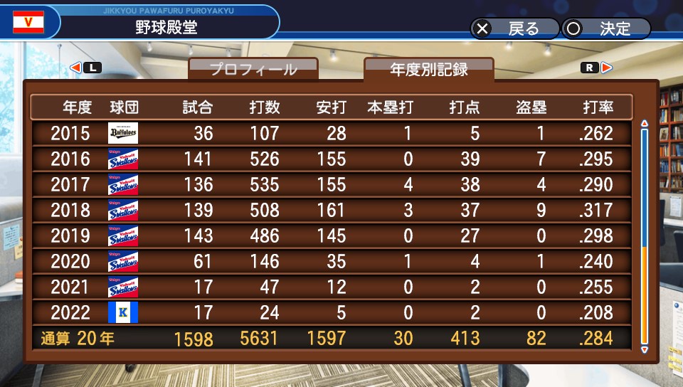 f:id:et5785:20210808171022j:plain