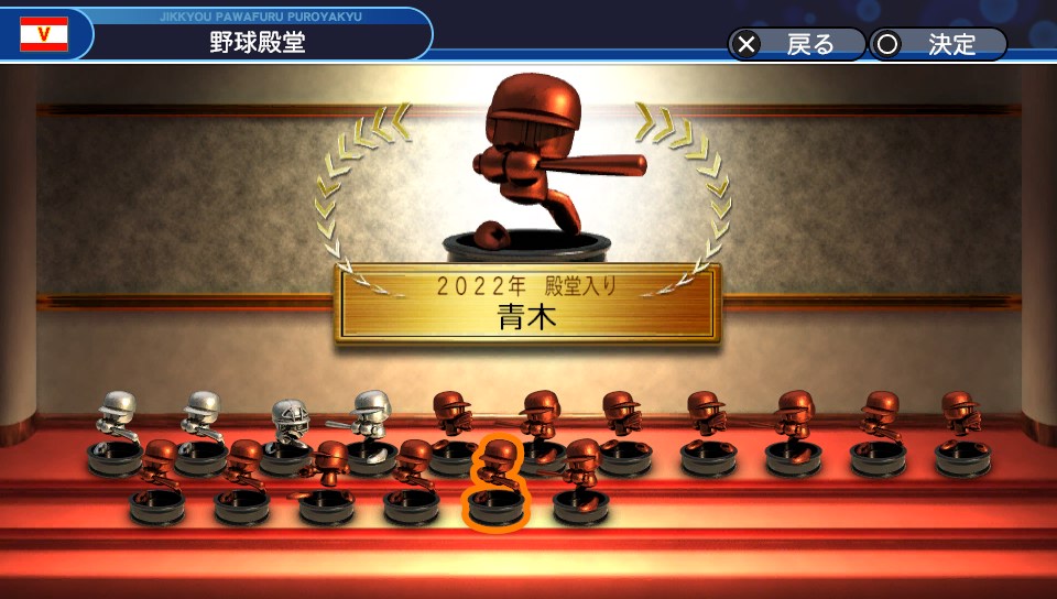 f:id:et5785:20210808172005j:plain