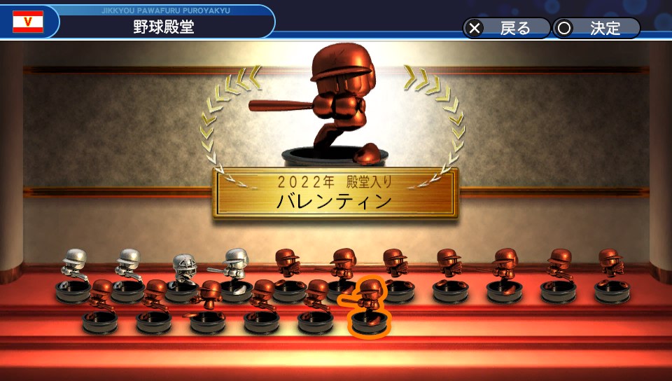 f:id:et5785:20210808174814j:plain