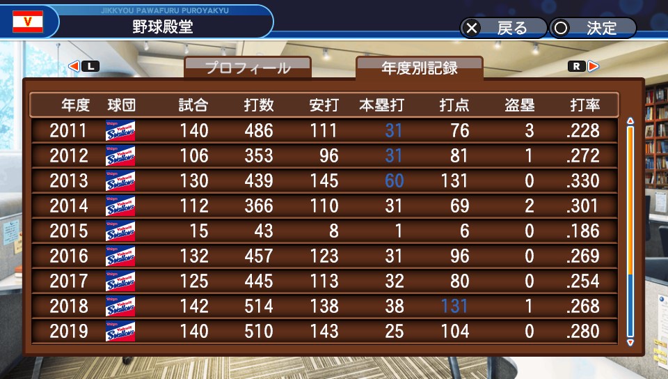 f:id:et5785:20210808175948j:plain