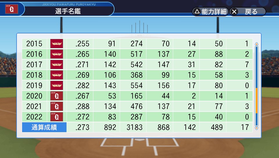 f:id:et5785:20210809143936j:plain