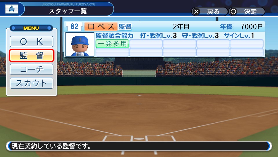 f:id:et5785:20210825205144j:plain