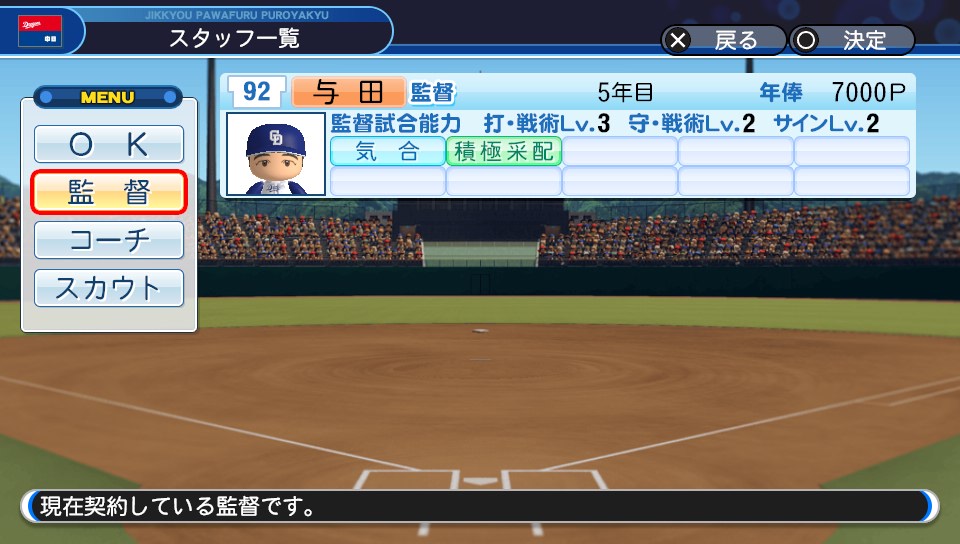 f:id:et5785:20210825210642j:plain