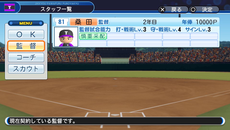 f:id:et5785:20210825214243j:plain