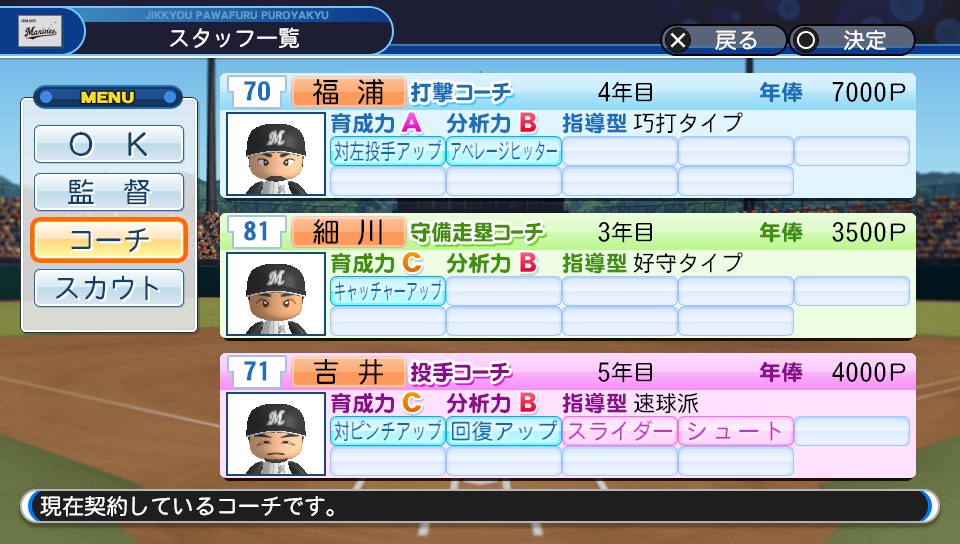 f:id:et5785:20210825220600j:plain