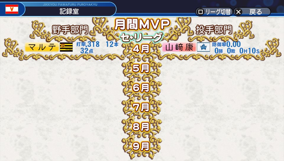 f:id:et5785:20210905114444j:plain