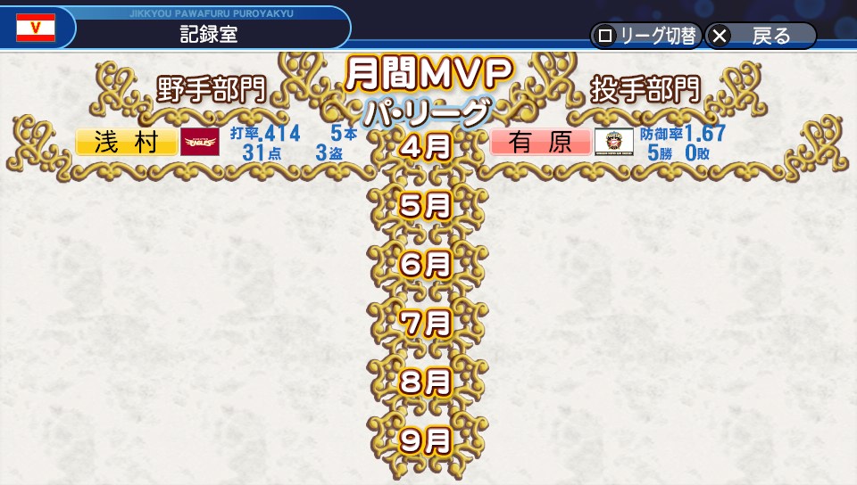 f:id:et5785:20210905115122j:plain