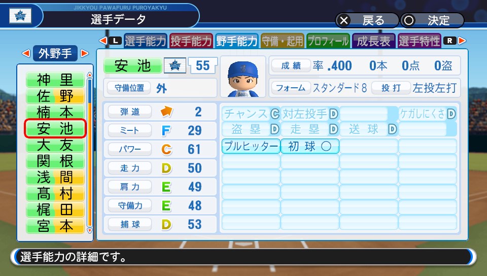 f:id:et5785:20210905165825j:plain