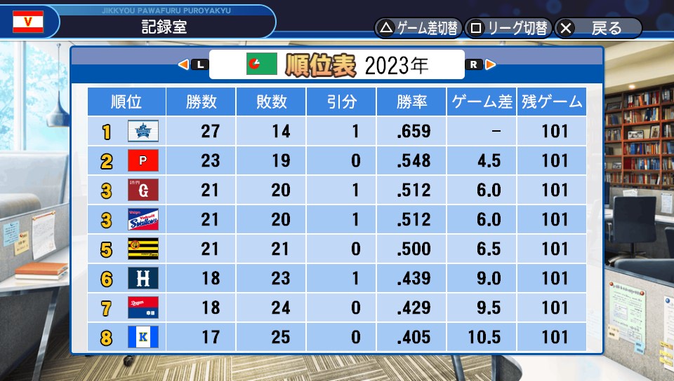 f:id:et5785:20210905171415j:plain