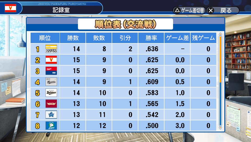 f:id:et5785:20210911174843j:plain