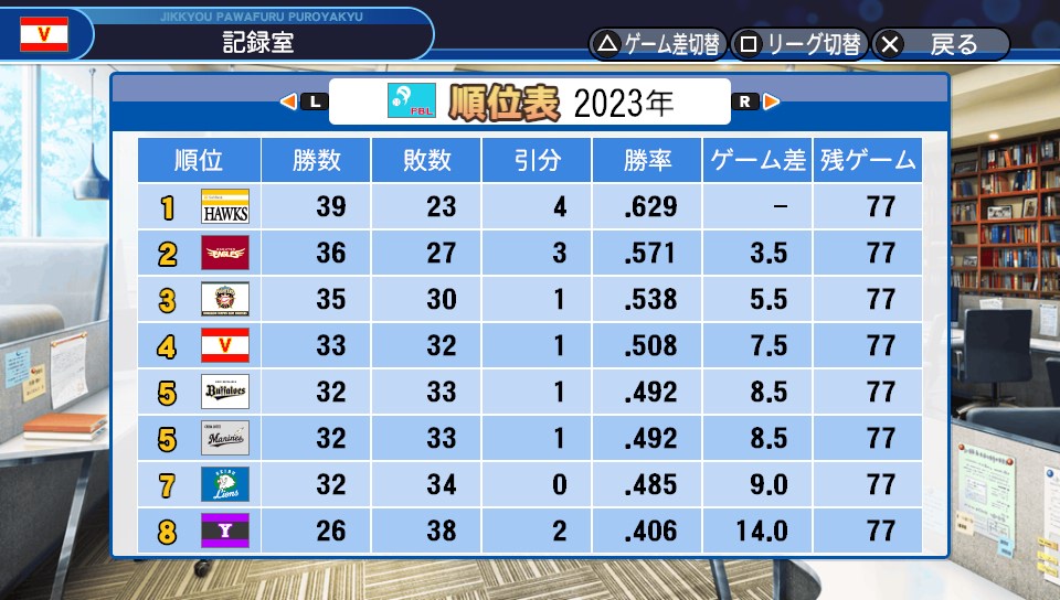 f:id:et5785:20210911180227j:plain