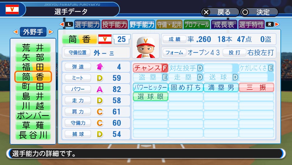 f:id:et5785:20210911181659j:plain