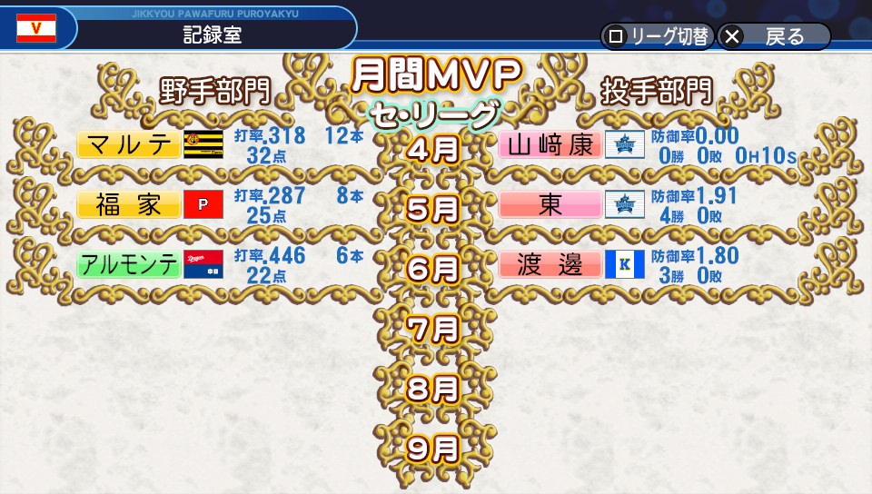 f:id:et5785:20210911182223j:plain