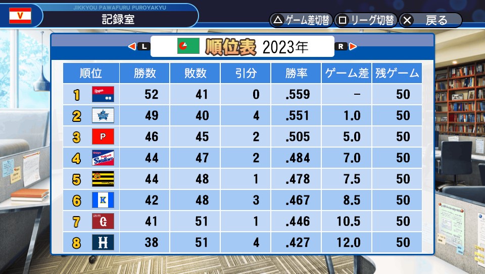 f:id:et5785:20210911210947j:plain