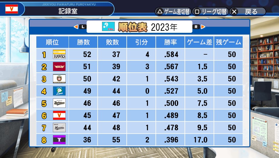 f:id:et5785:20210911210957j:plain