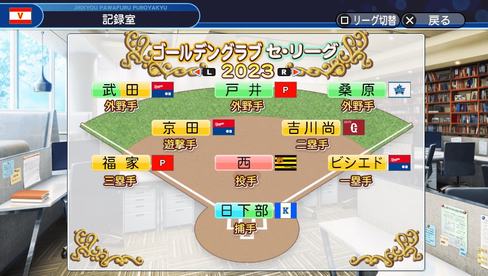 f:id:et5785:20211006130055j:plain