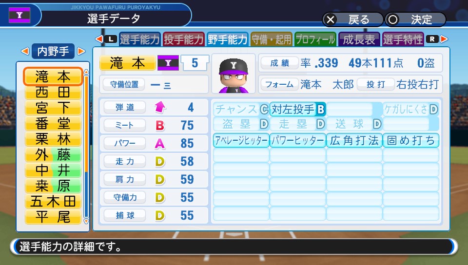 f:id:et5785:20211006153906j:plain