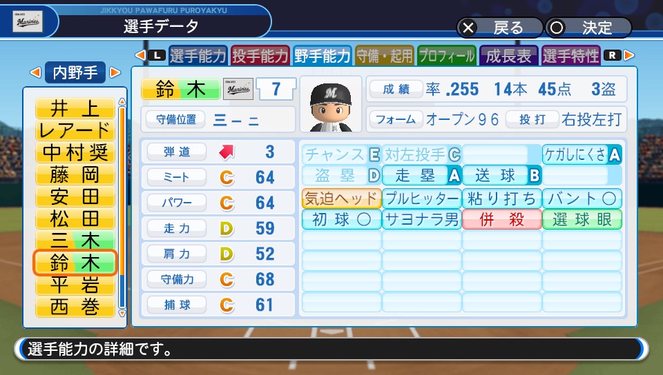 f:id:et5785:20211006180035j:plain