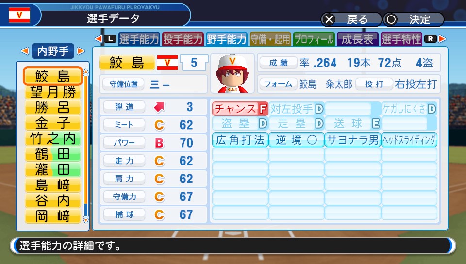 f:id:et5785:20211006180841j:plain