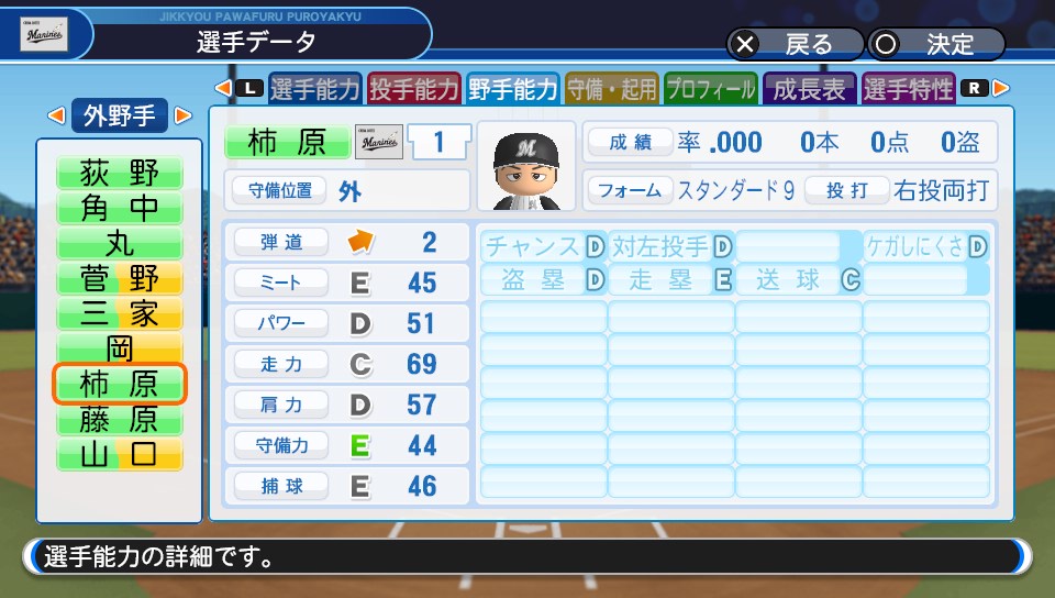 f:id:et5785:20211009144501j:plain