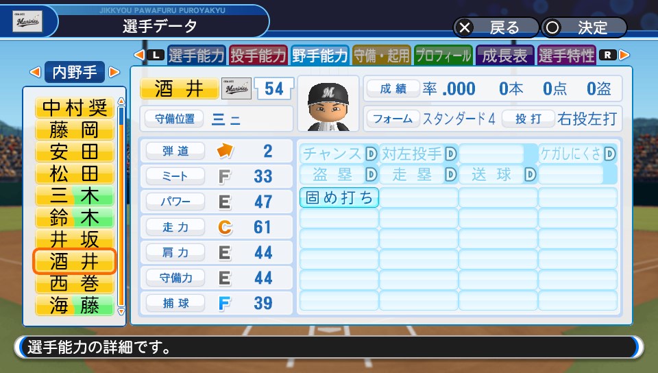 f:id:et5785:20211009144958j:plain