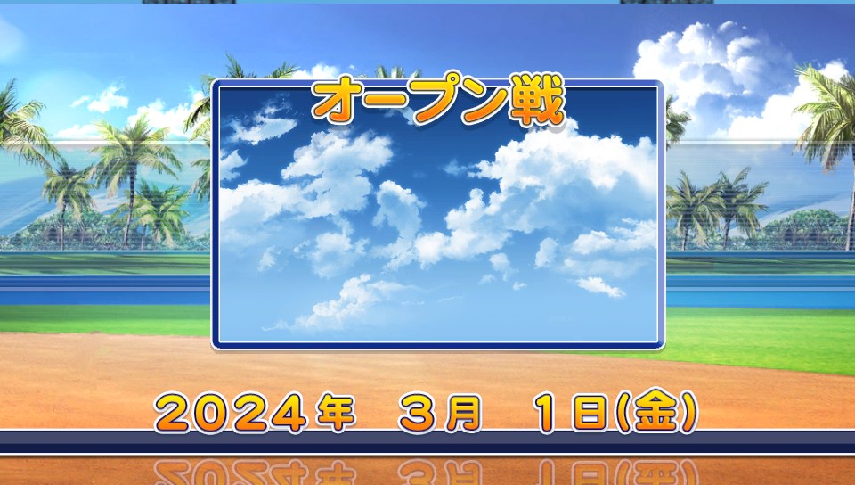 f:id:et5785:20211019182812j:plain