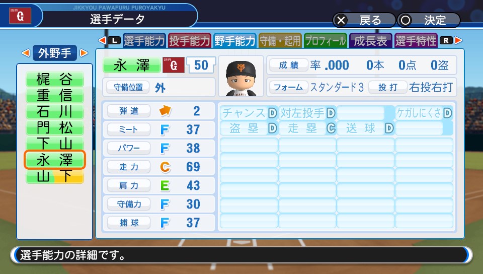 f:id:et5785:20211019183035j:plain