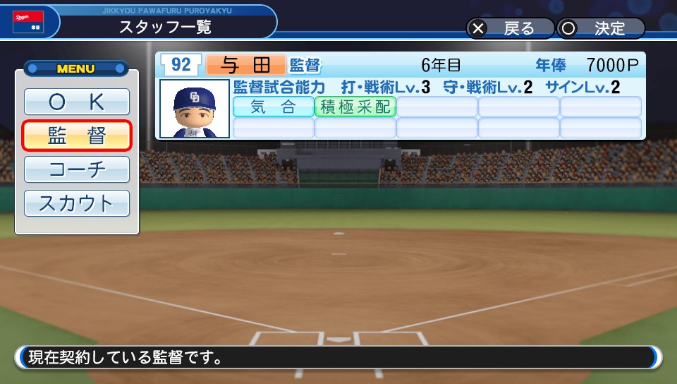 f:id:et5785:20211020134801j:plain